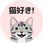 Avatar for にゃにゃ